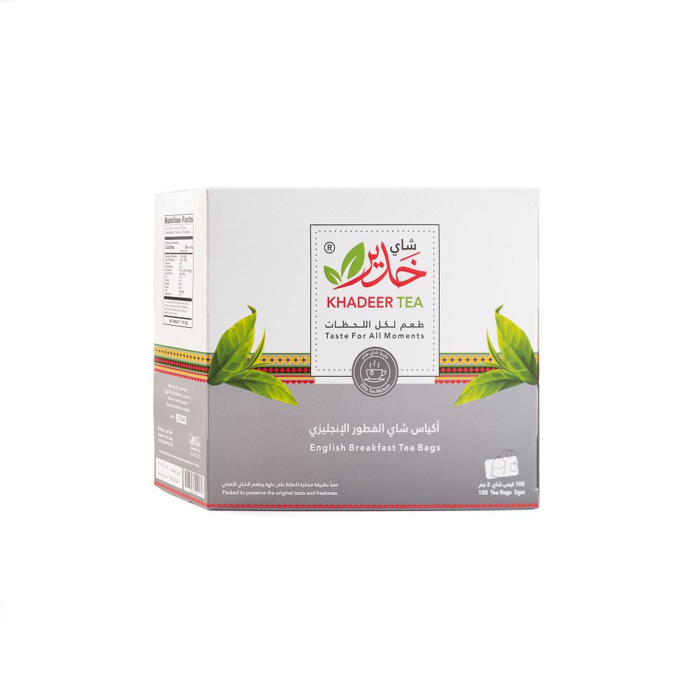 شاي خديرطعم لكل لحظه 200غ