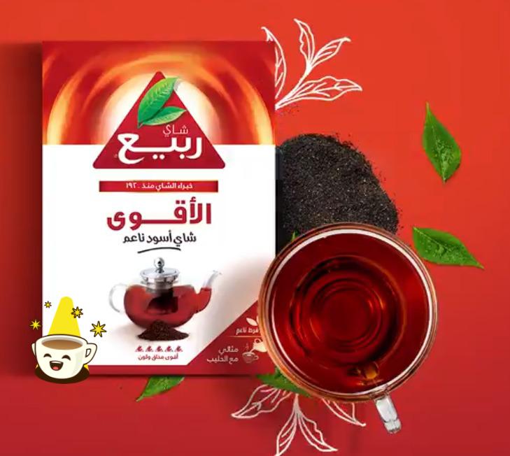 شاي ربيع الأقوى ناعم فرط100غ