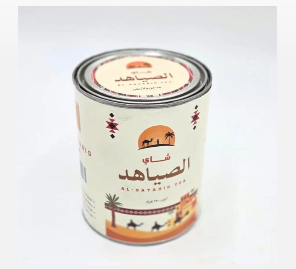 شاي الصياهد  مدخن بالارطى250غ