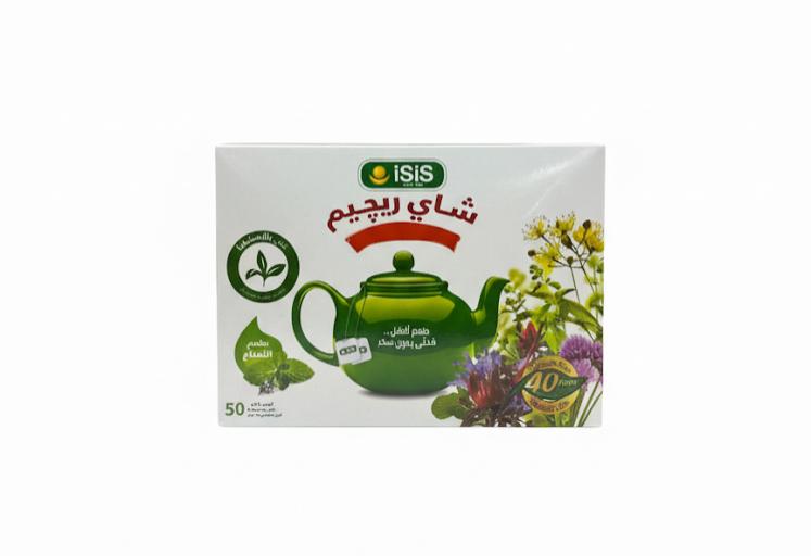شاي رجيم بطعم النعناع     75غ