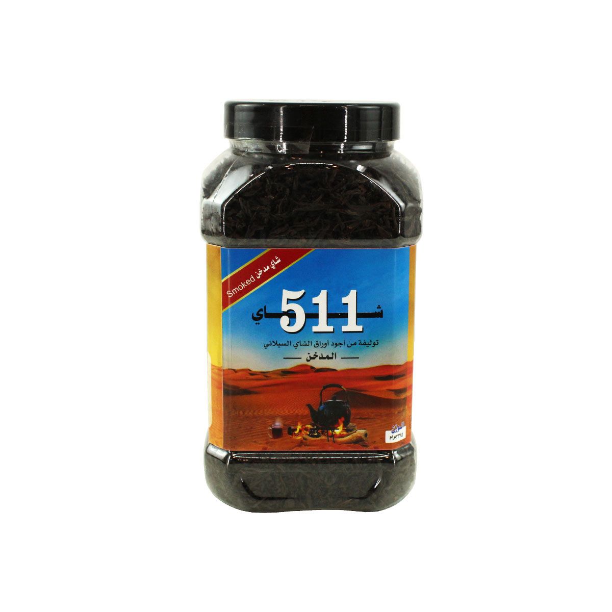 شاي 511  شاي مدخن فرط 375غ