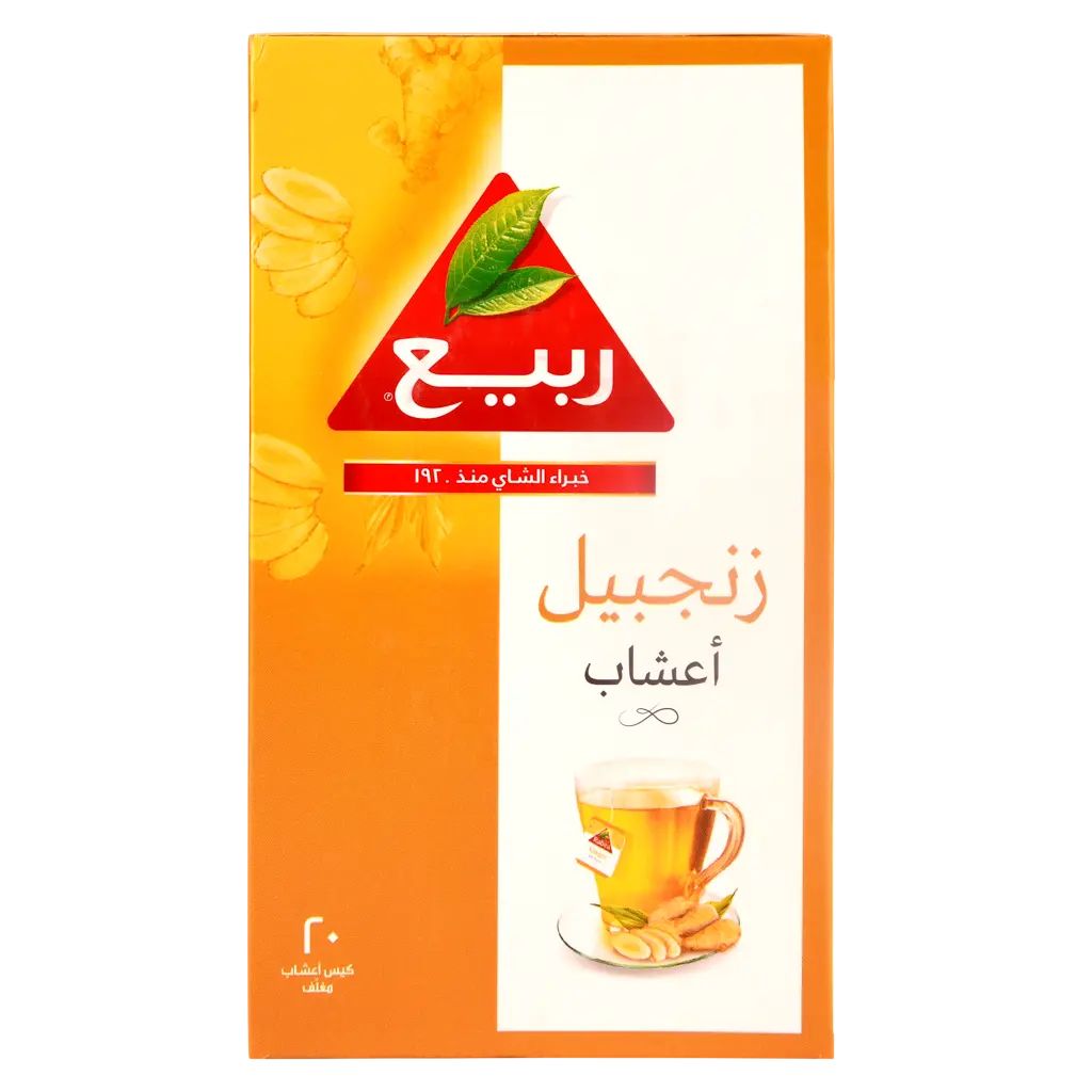 مشروب زنجبيل  اعشاب 24غ  ربيع 