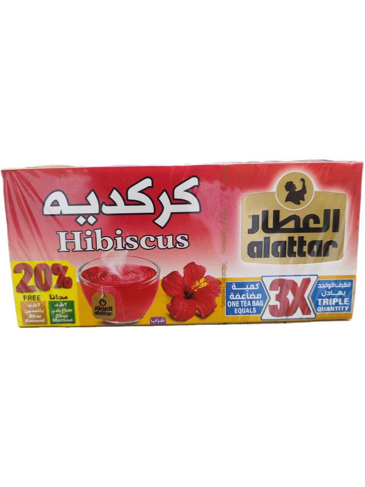مشروب كركديه  طبيعي  60غ    العطار 