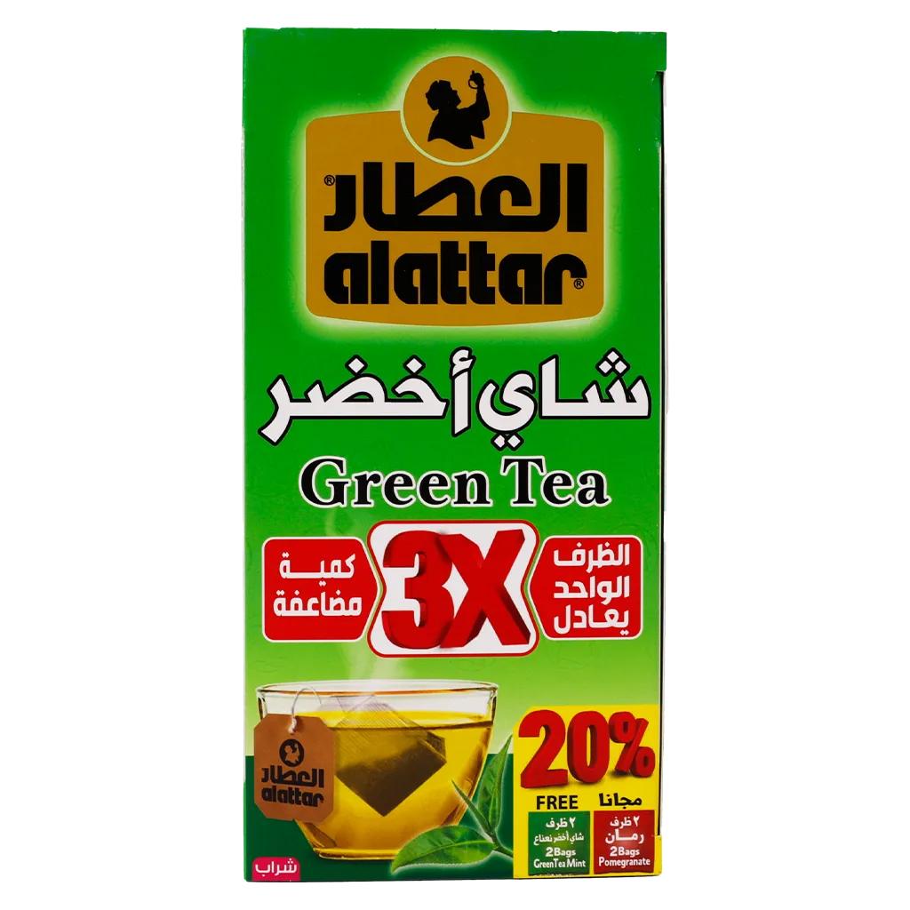 مشروب شاي اخضر 60غ  من العطار 