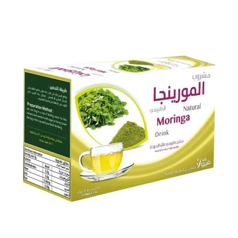 مشروب  المورينجا طبيعي من زهرة فيولا 72غ
