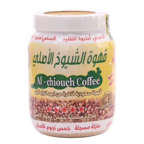 قهوة الشيوخ الأصلية من مصنع بن بيشة 500غ