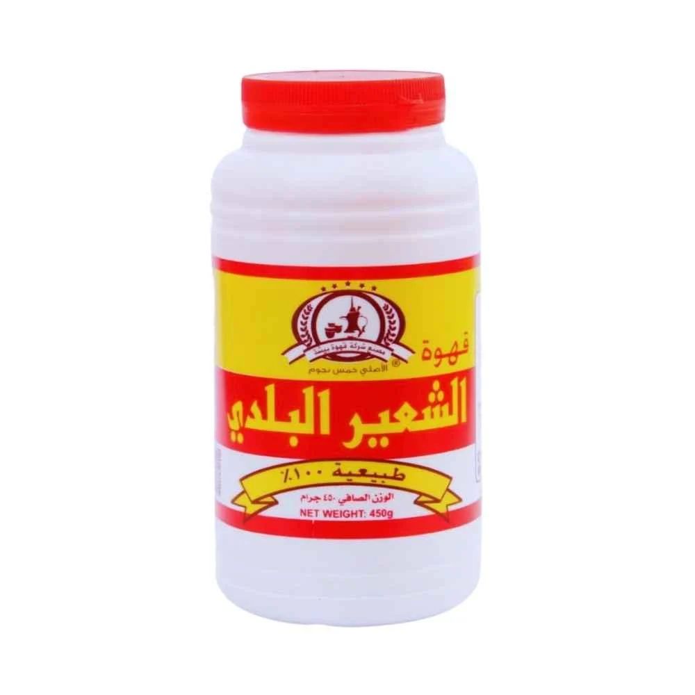 قهوة الشعير البلدي من مصنع قهوة بيشة 450غ