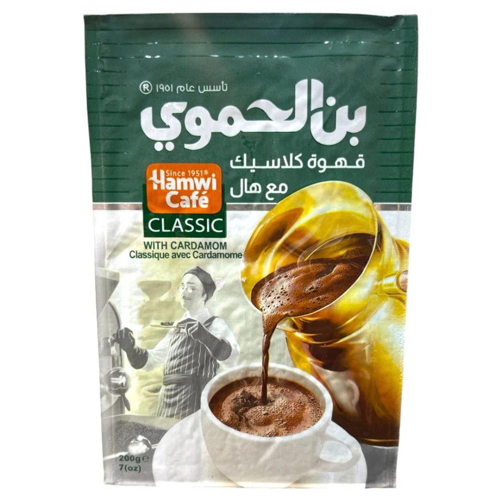 قهوة كلاسيك مع هال بن الحميوي  فاخرة200غ