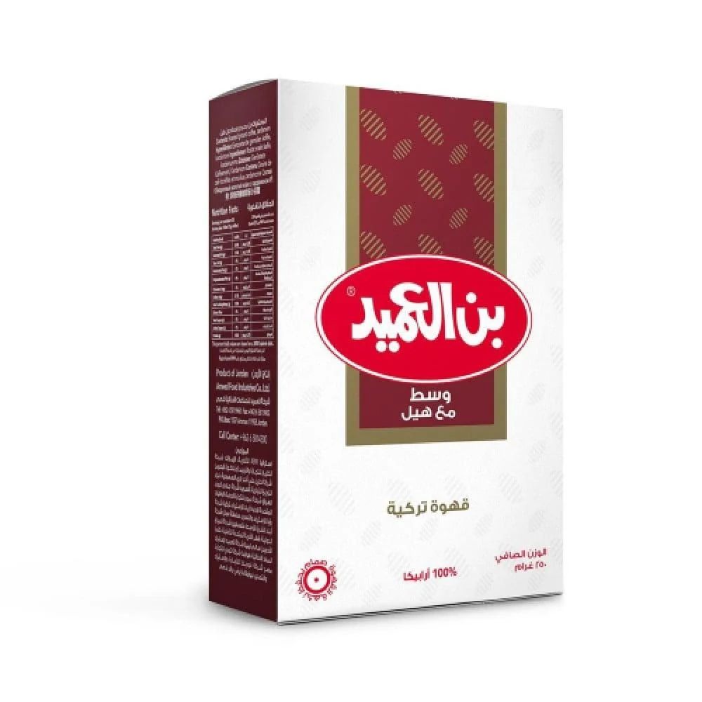 قهوة تركية وسط مع هيل بن العميد 250غ