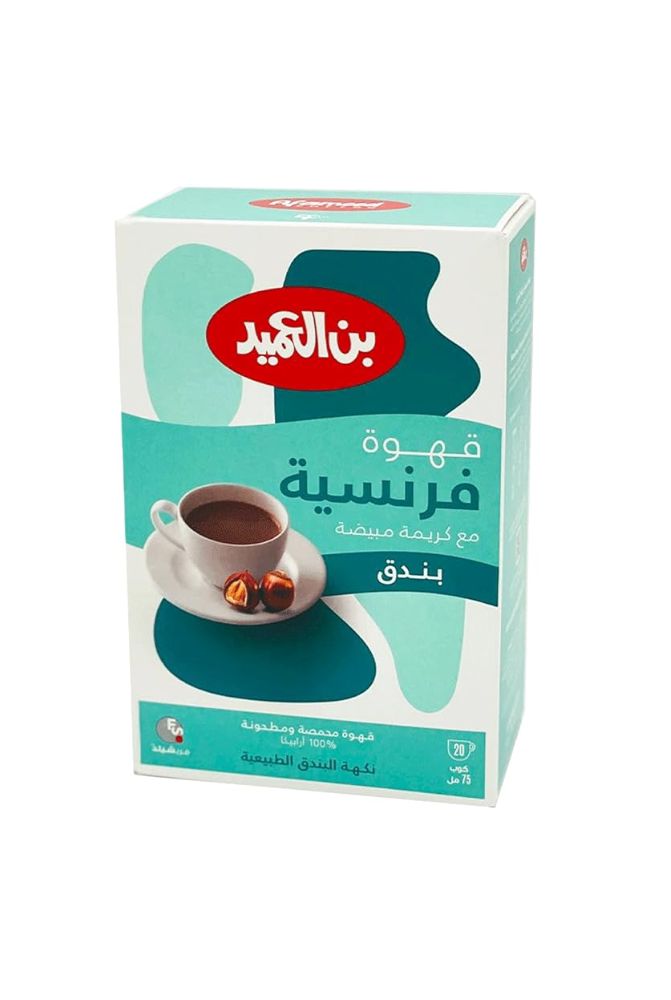 قهوة فرنسية مع كريمة من بن العميد250غ