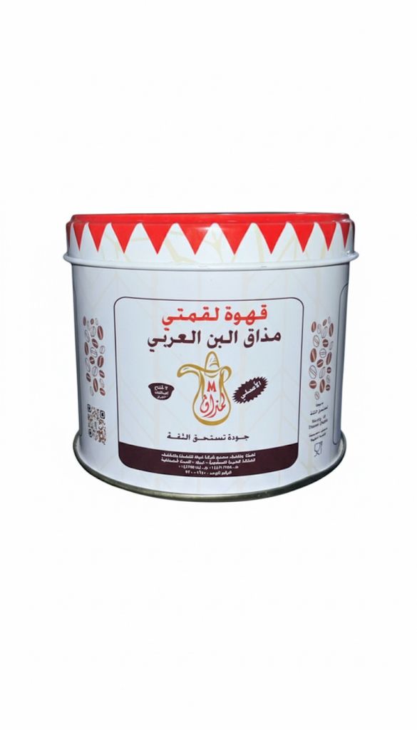 قهوة لقمتي  مذاق البن العربي  250 غ