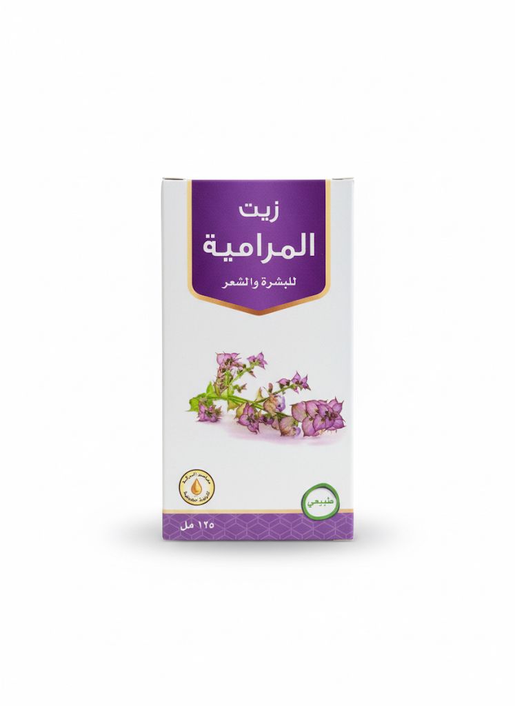 زيت  المرامية   من معاصرالبركة 125مل