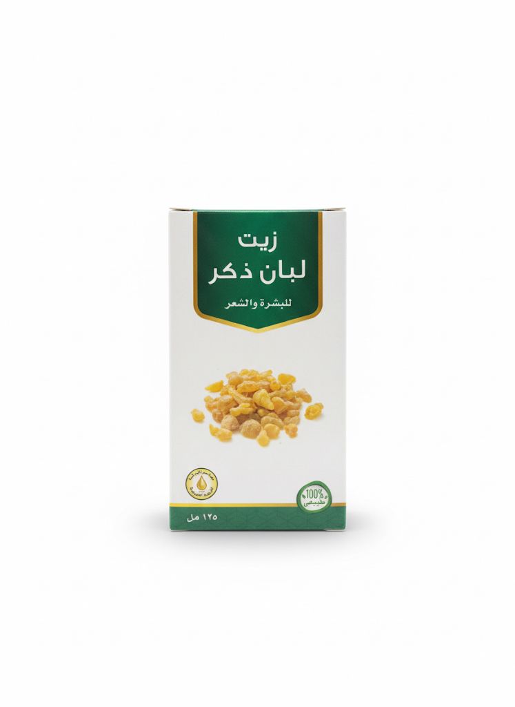 زيت  لبان ذكر  من معاصر البركة 125مل