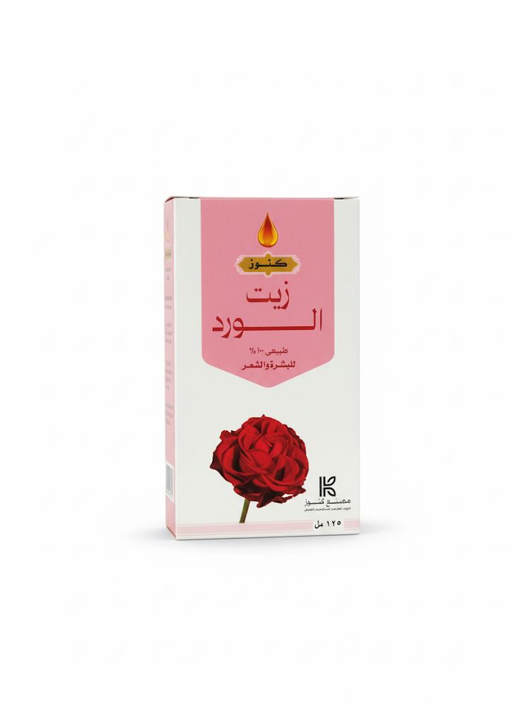زيت الورد  من مصنع كنوز125مل