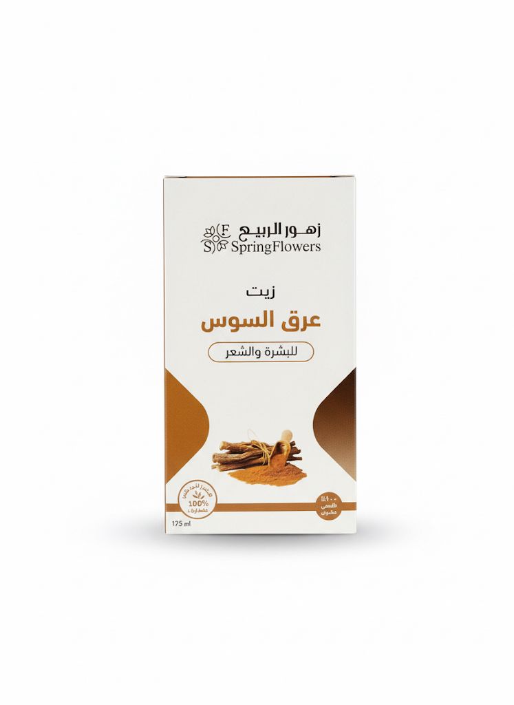 زيت عرق السوس من زهور الربيع 125مل