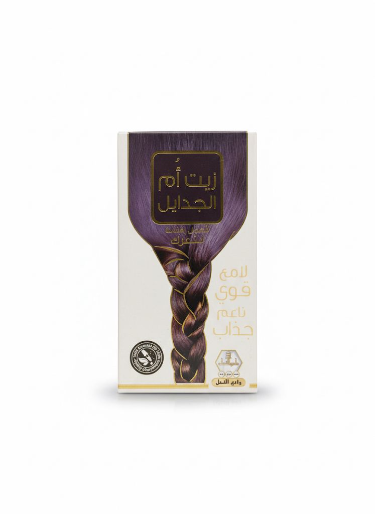 زيت  ام الجدايل  من وادي النحل 125مل 
