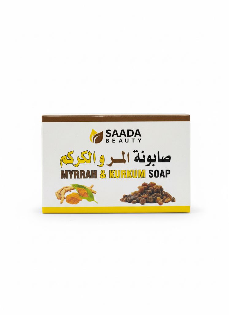 صابونة المر والكركم الطبيعي  من سعادة بيوتي الأصلي 125غ
