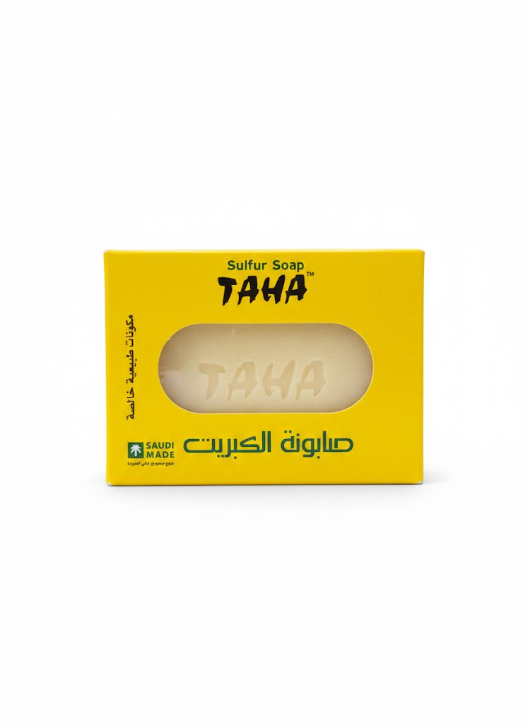 صابونة الكبريت الأصلي من من شركة حوافل الجمال 125غ