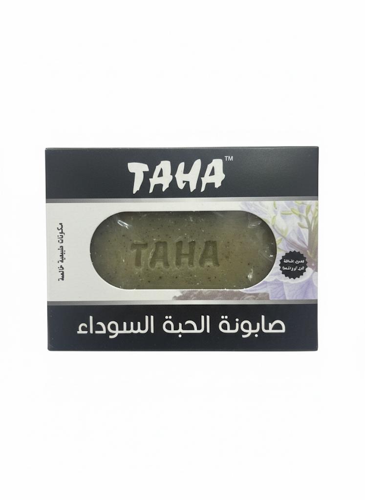 صابونة  الحبة السوداء الأصلي من من شركة حوافل الجمال 125غ
