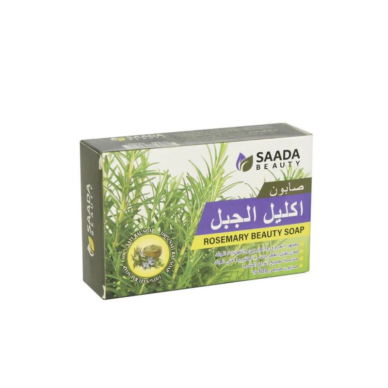 صابونة اكليل الجبل من سعادة بيوتي  الطبيعية  125غ