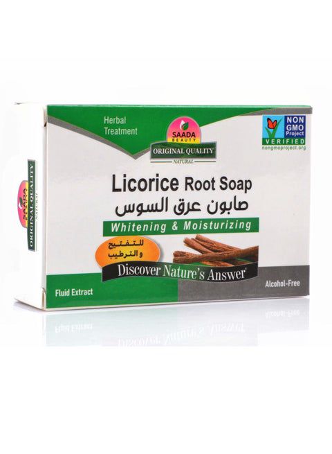 صابونة عرق السوس للتفتيح والترطيب 125غ