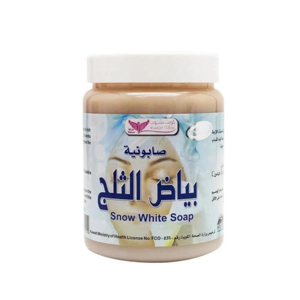 صابونية بياض الثلج من كويت  شوب  العناية الأفضل 500غ