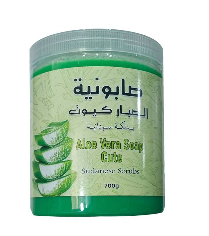 صابونية الصبار كيوت من بوتنتي  العناية الأفضل 700غ