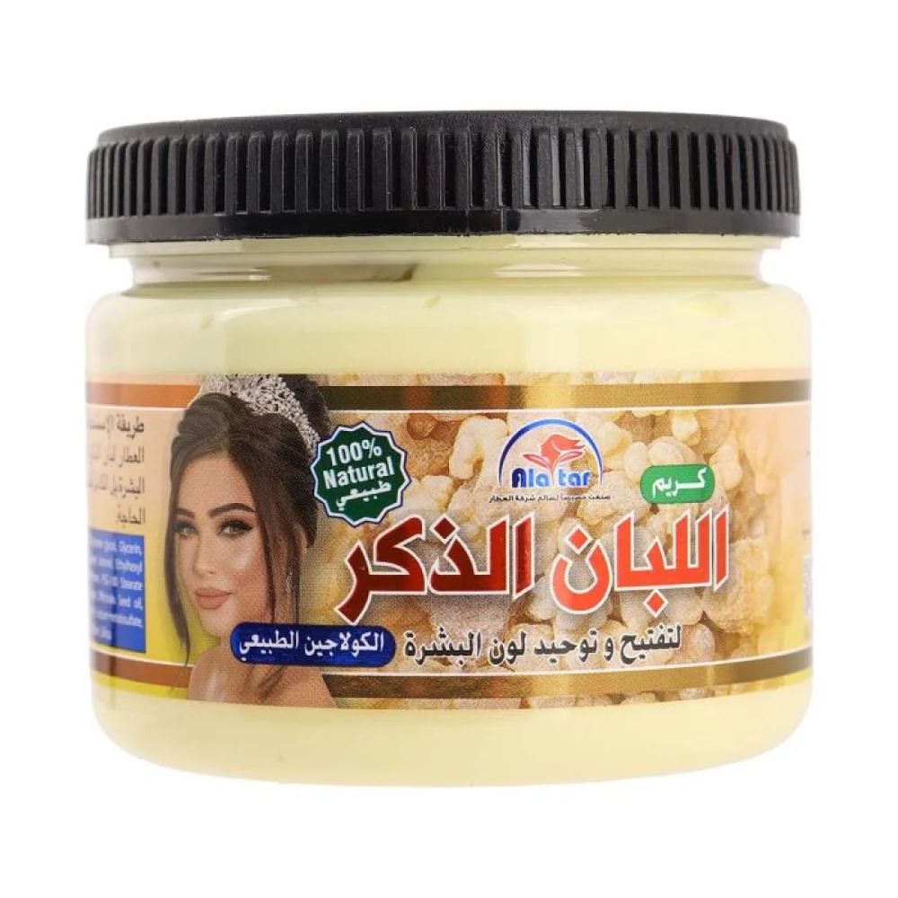 كريم اللبان الذكر  الكولاجين الطبيعي  من العطار 200غ