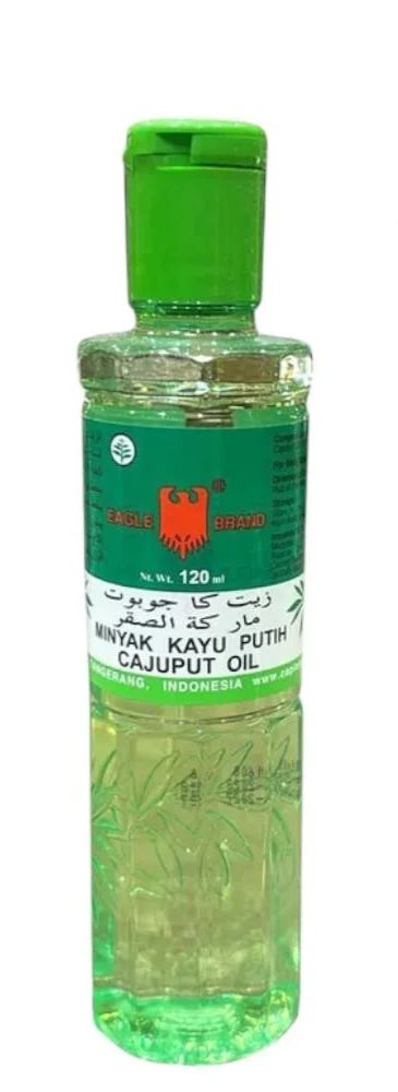 زيت الكاجوبوت (Cajuput Oil) ماركة "الصقر الطبيعي 60مل