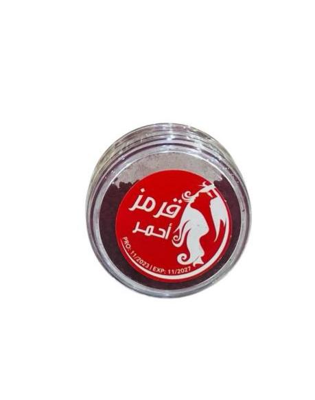 قرمز  احمر"، وهو صبغة شعر طبيعية. 25غ