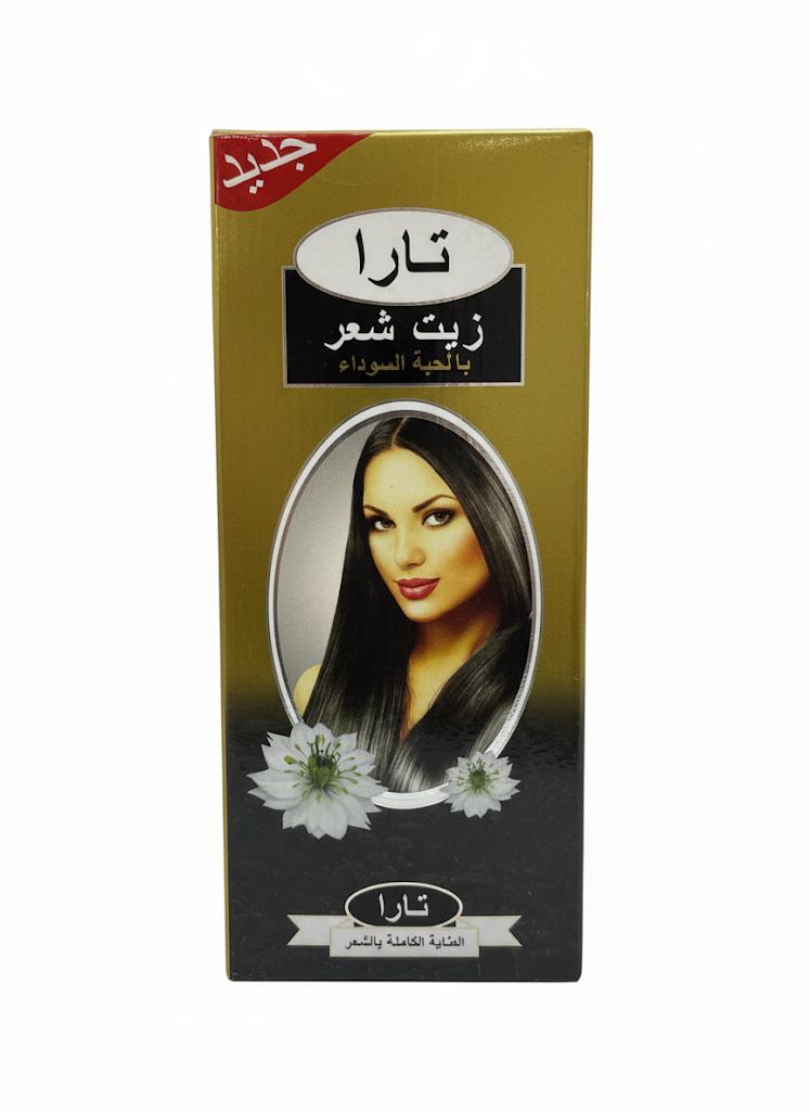 زيت شعر تارا (Dabur Amla) بالحبة السوداء الطبيعي 200مل