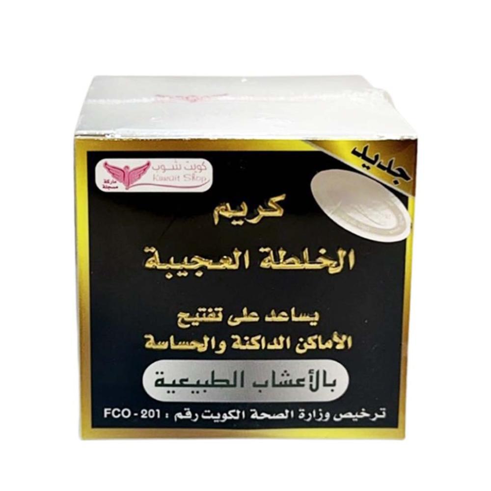 كريم "الخلطة العجيبة" من كويت شوب. الاصلي ٥٠غ